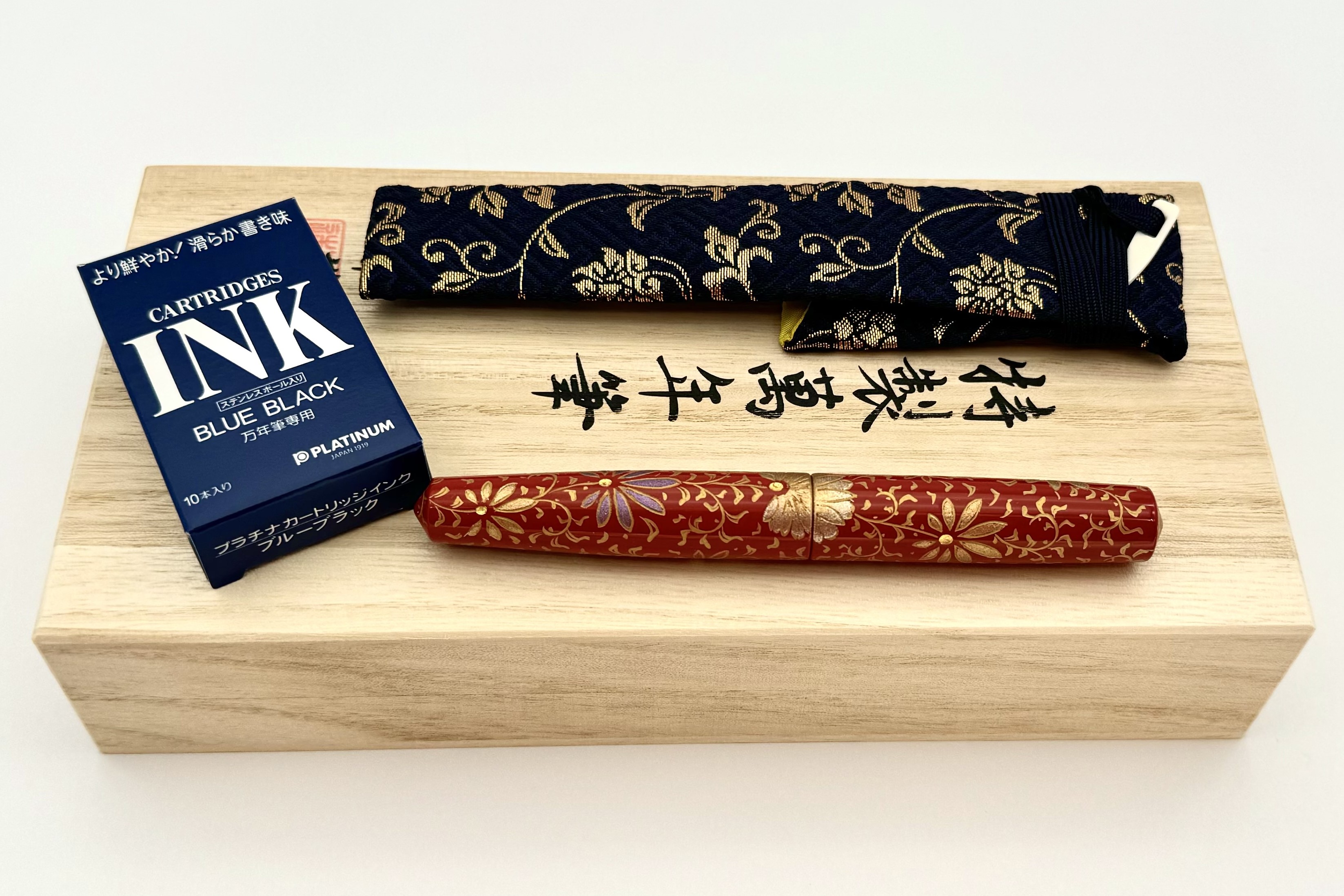 NakayaPiccoloCigarHousogeChinkinPalmetColorfulLinesBaseKuroFP_C